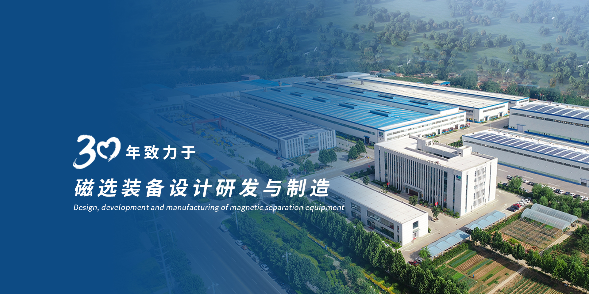 利来w66(中国区)_来利国际旗舰