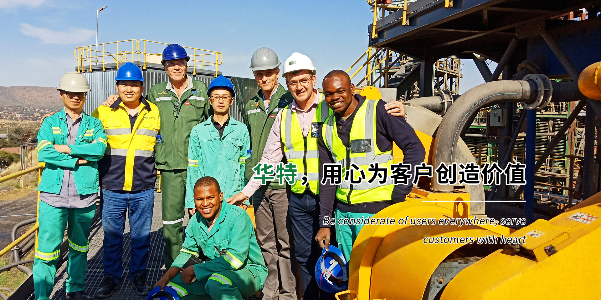 利来w66(中国区)_来利国际旗舰