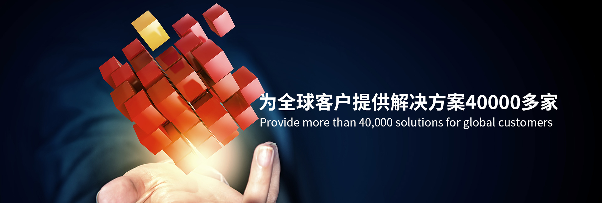 利来w66(中国区)_来利国际旗舰