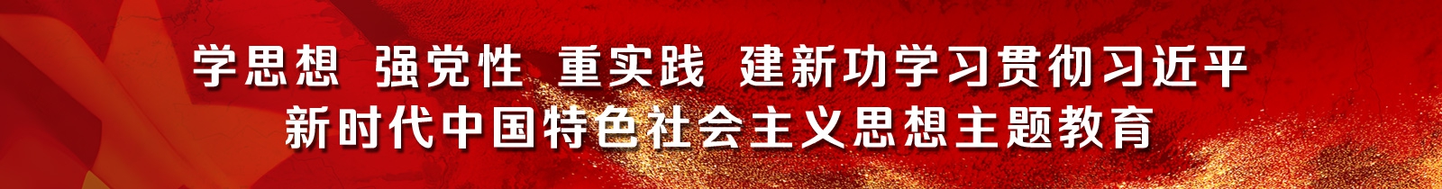 4008云顶集团(国际)股份有限公司