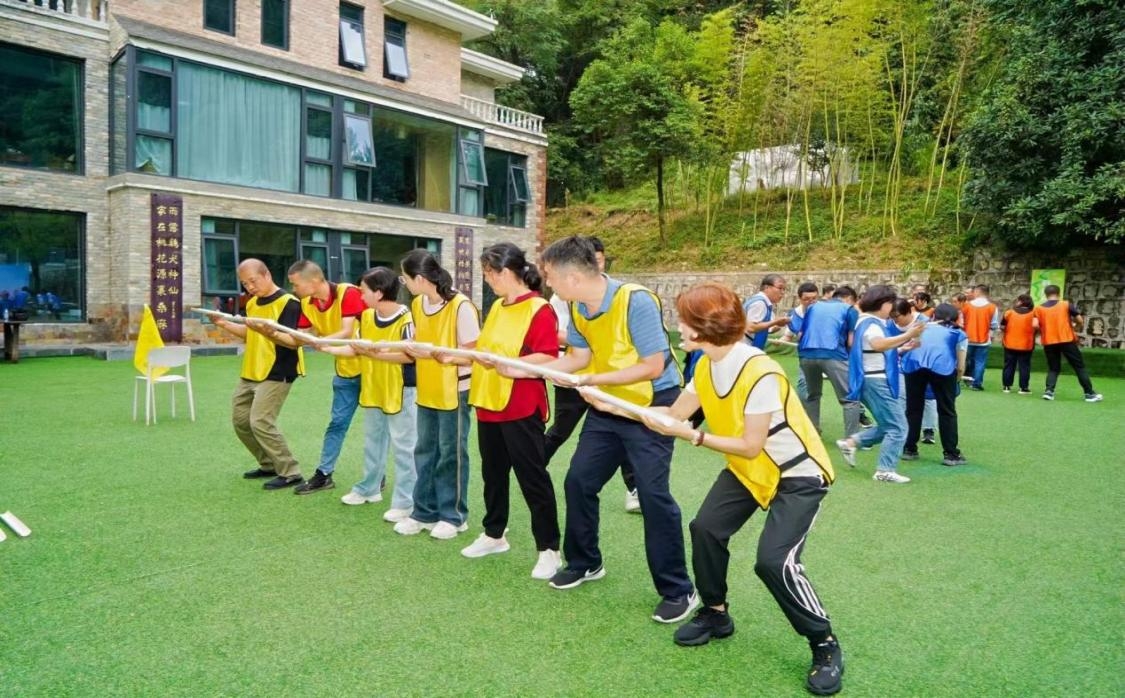 4008云顶集团(国际)股份有限公司