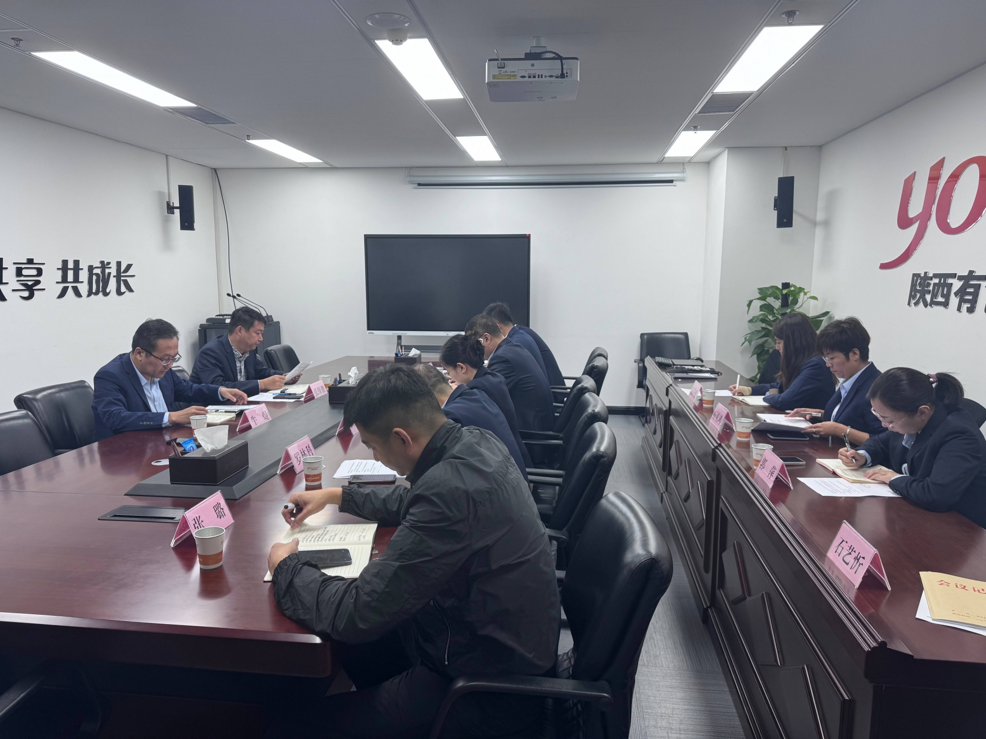 4008云顶集团(国际)股份有限公司