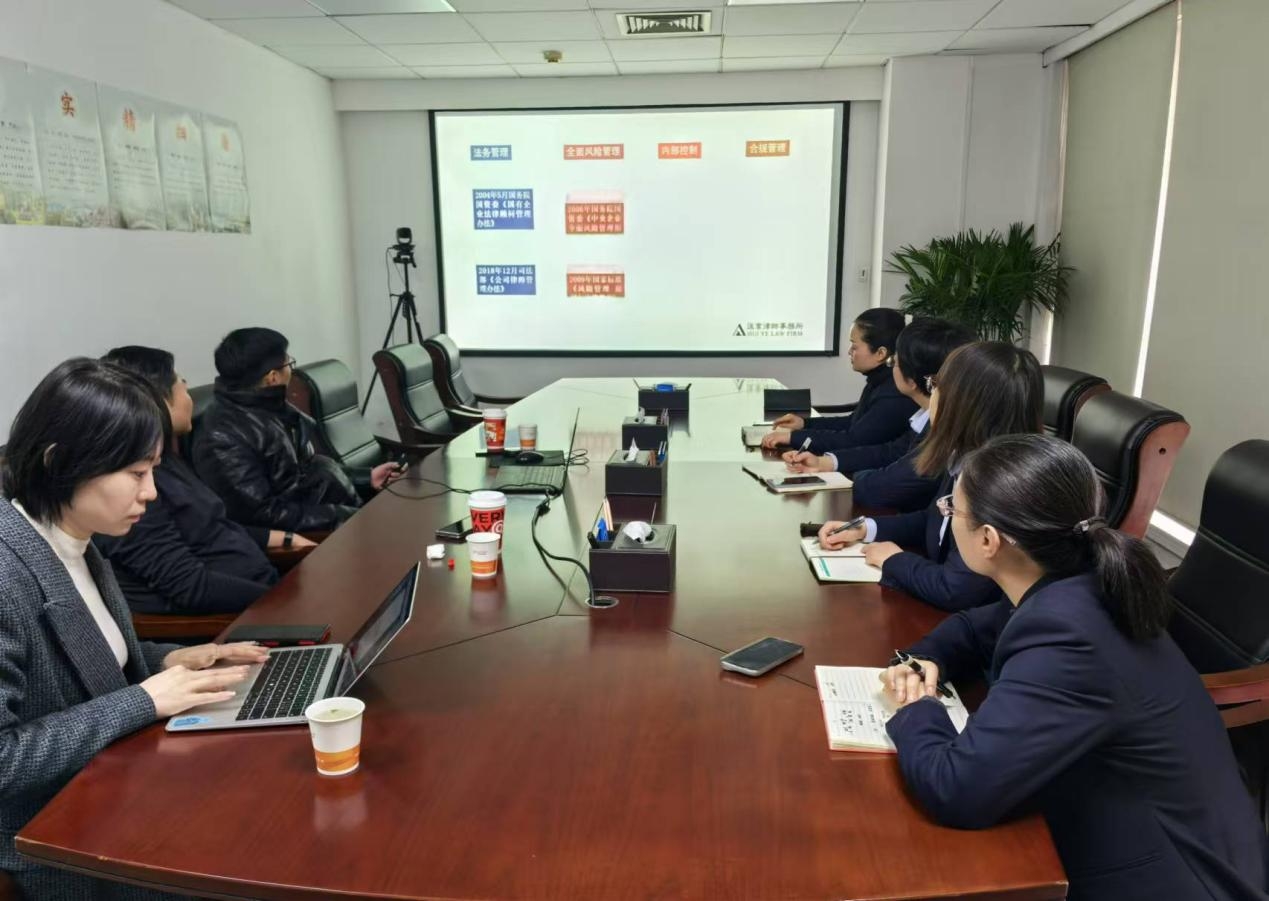 4008云顶集团(国际)股份有限公司