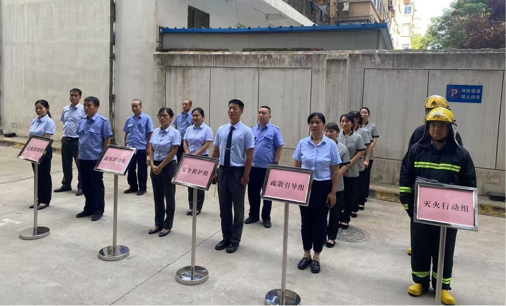 4008云顶集团(国际)股份有限公司