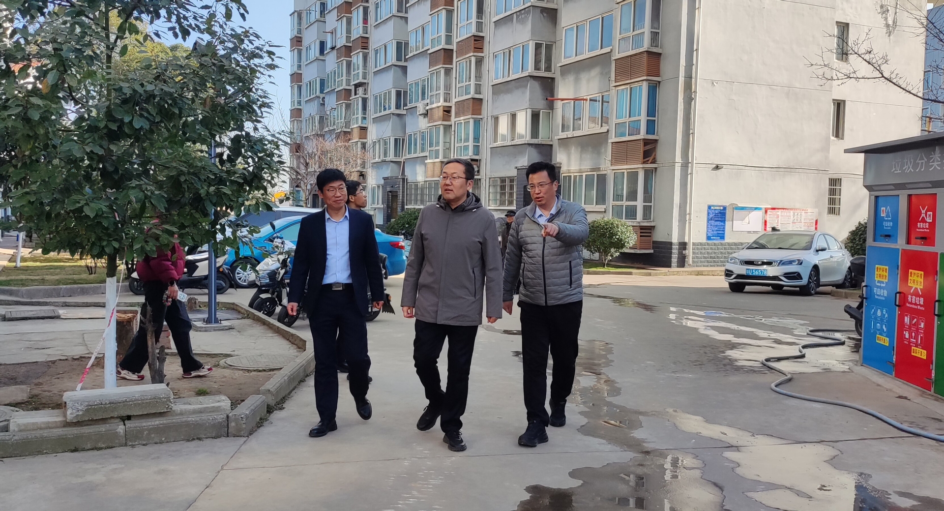 4008云顶集团(国际)股份有限公司