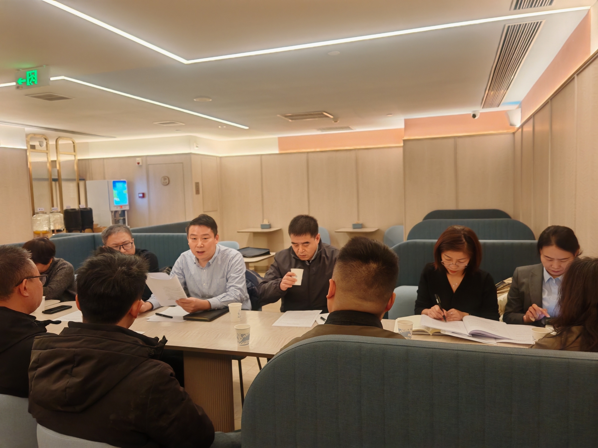 4008云顶集团(国际)股份有限公司