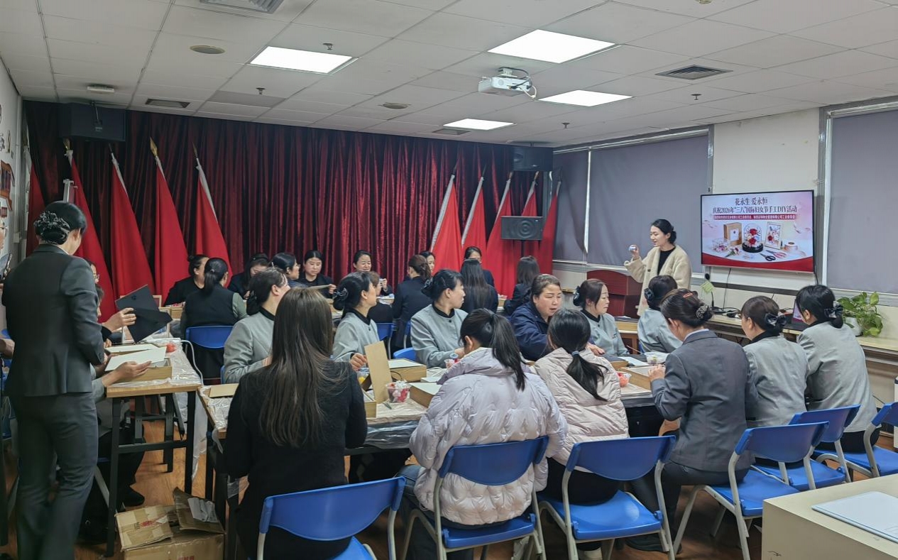 4008云顶集团(国际)股份有限公司
