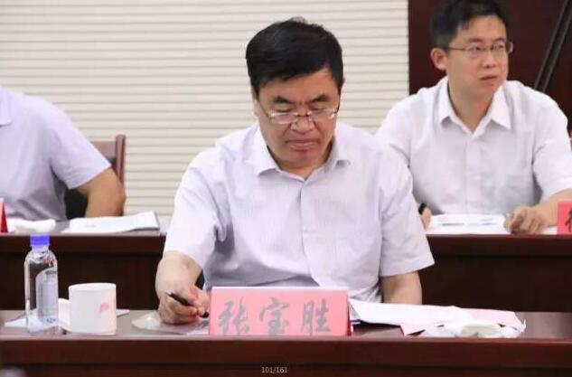 利来w66(中国区)_来利国际旗舰