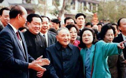 利来w66(中国区)_来利国际旗舰