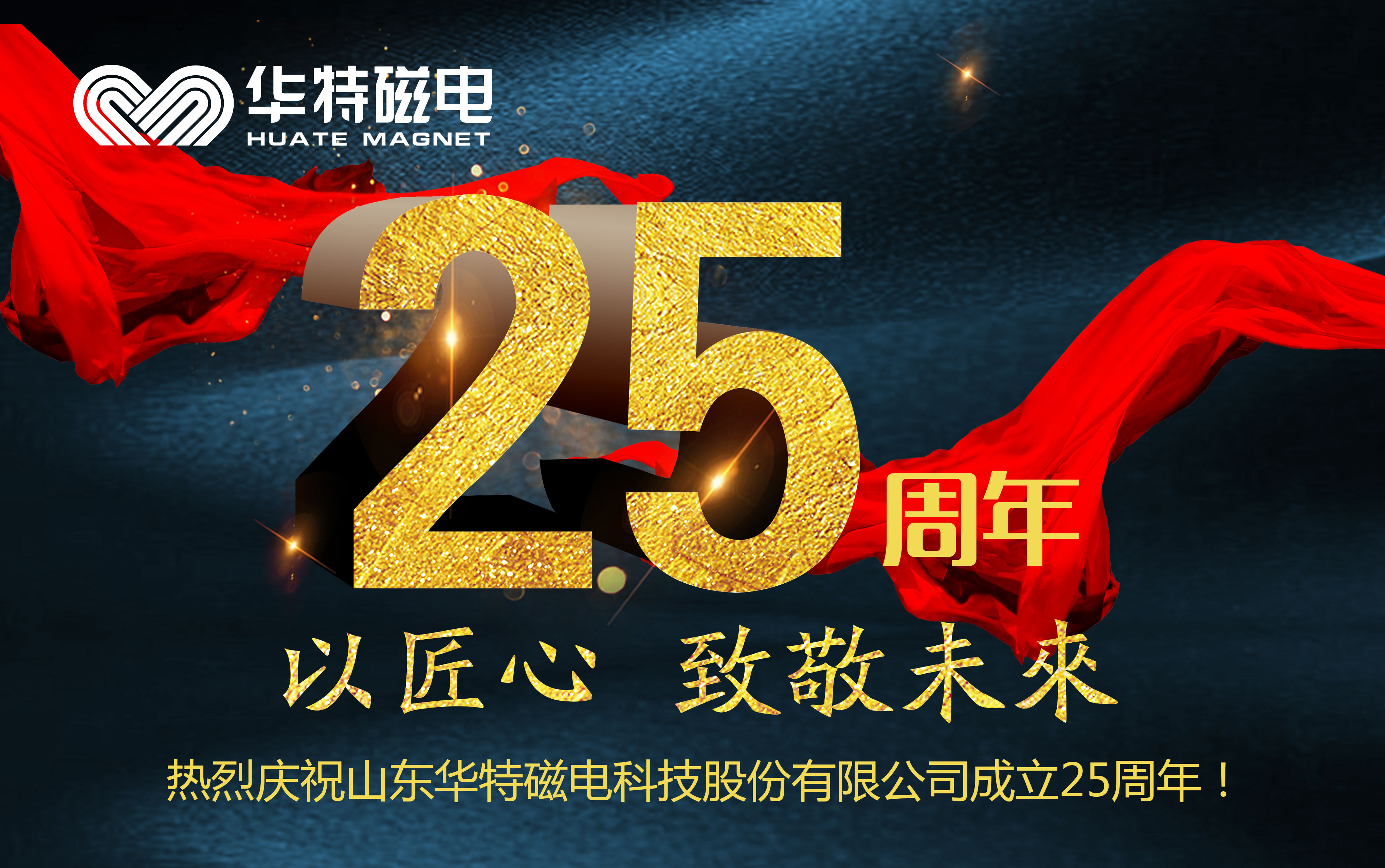 利来w66(中国区)_来利国际旗舰