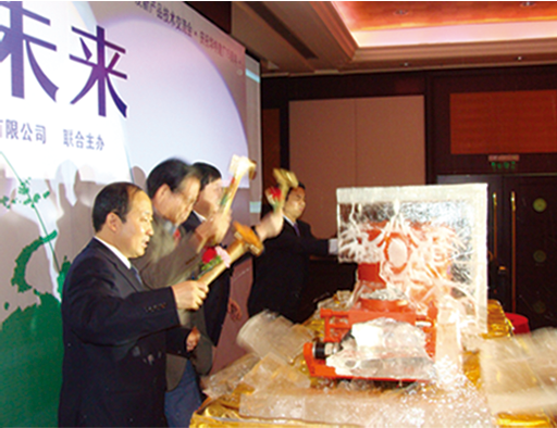 利来w66(中国区)_来利国际旗舰