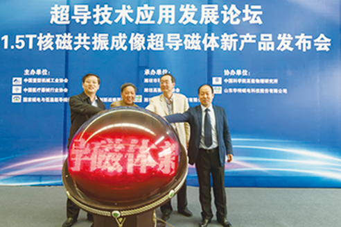 利来w66(中国区)_来利国际旗舰