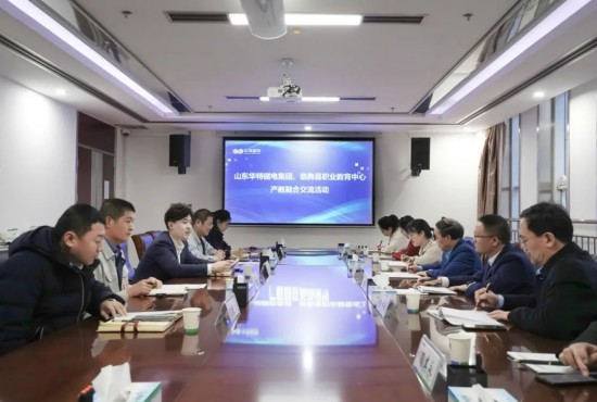 利来w66(中国区)_来利国际旗舰