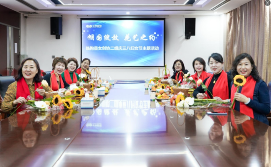 利来w66(中国区)_来利国际旗舰